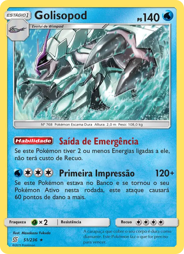 Golisopod 51/236