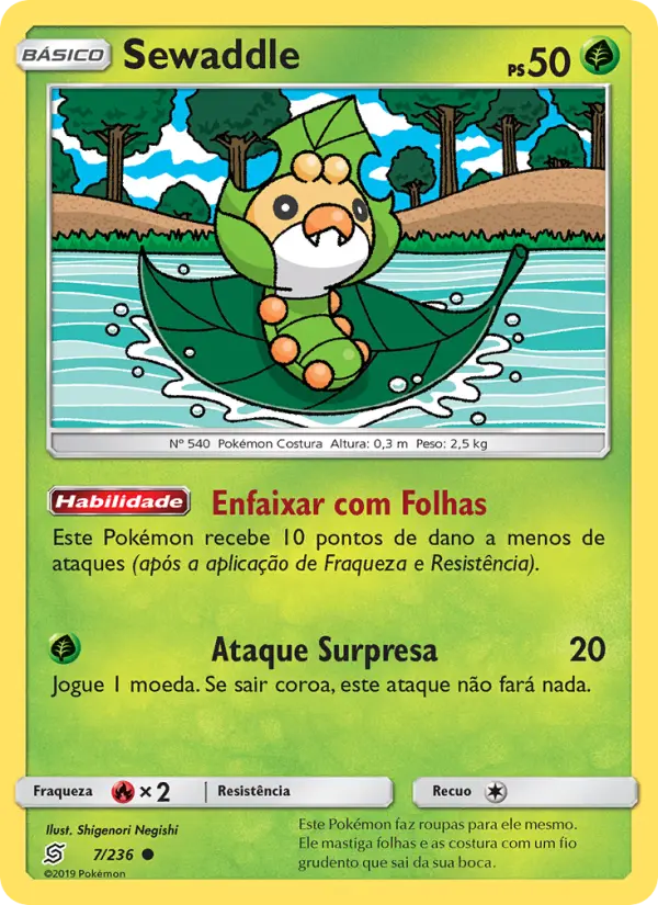Sewaddle 7/236