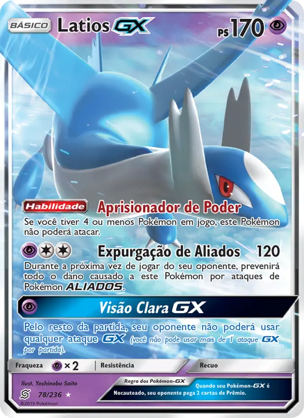 Latios GX 78/236