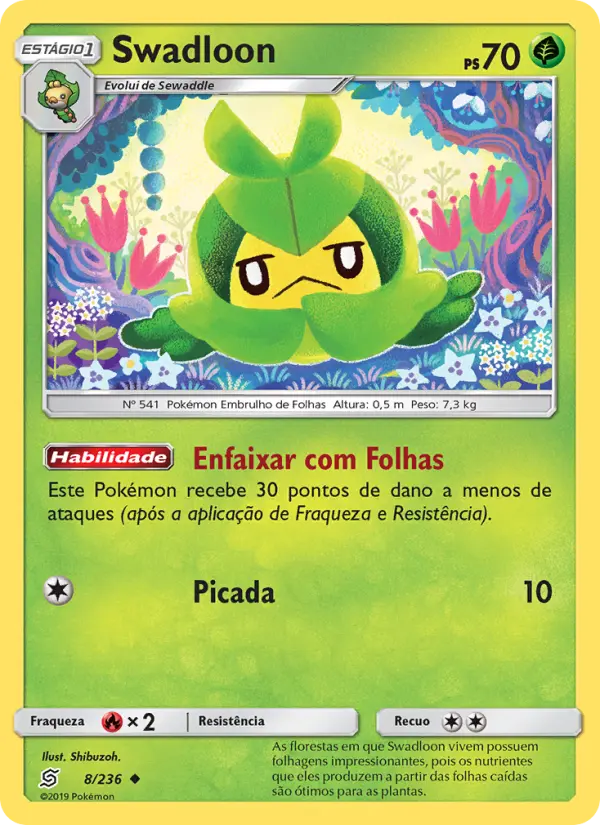 Swadloon 8/236