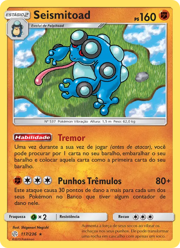Seismitoad 117/236