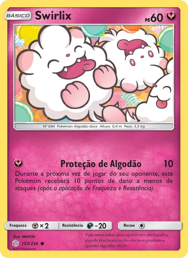 Swirlix 153/236