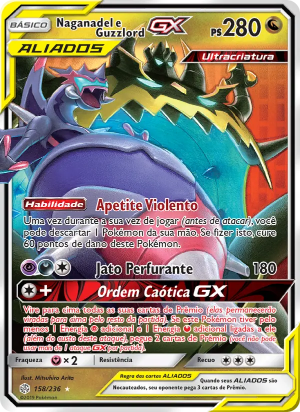 Naganadel e Guzzlord GX 158/236