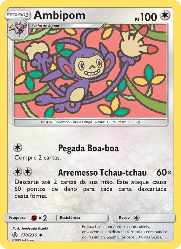 Ambipom 170/236