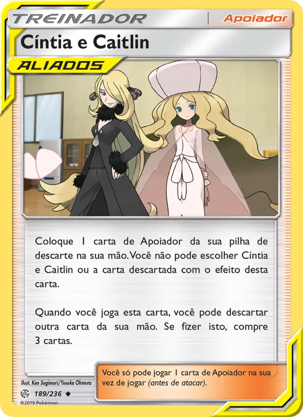 Cíntia e Caitlin 189/236