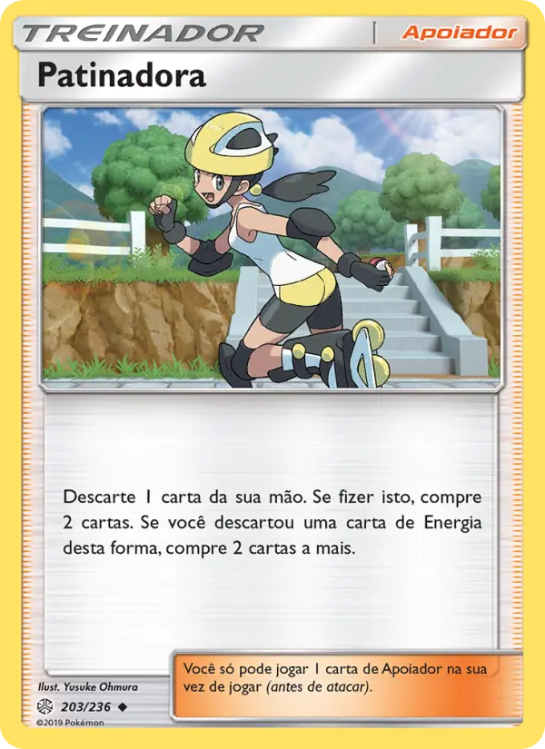 Patinadora 203/236