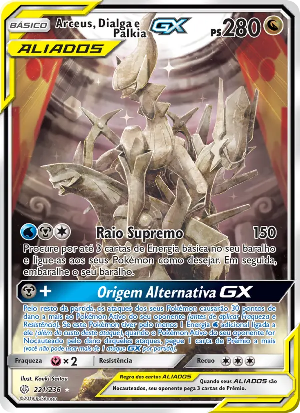 Arceus, Dialga e Palkia GX 221/236