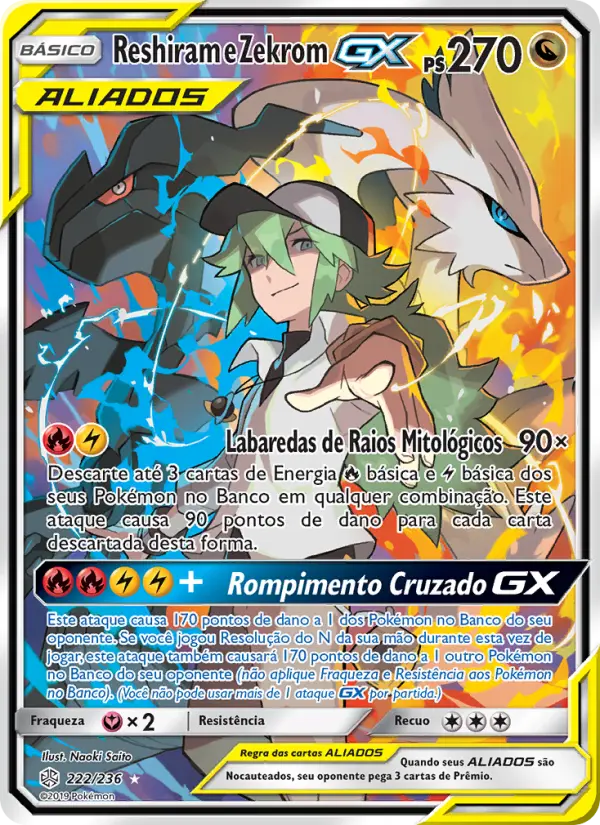 Reshiram e Zekrom GX 222/236