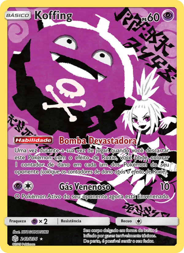 Koffing 243/236