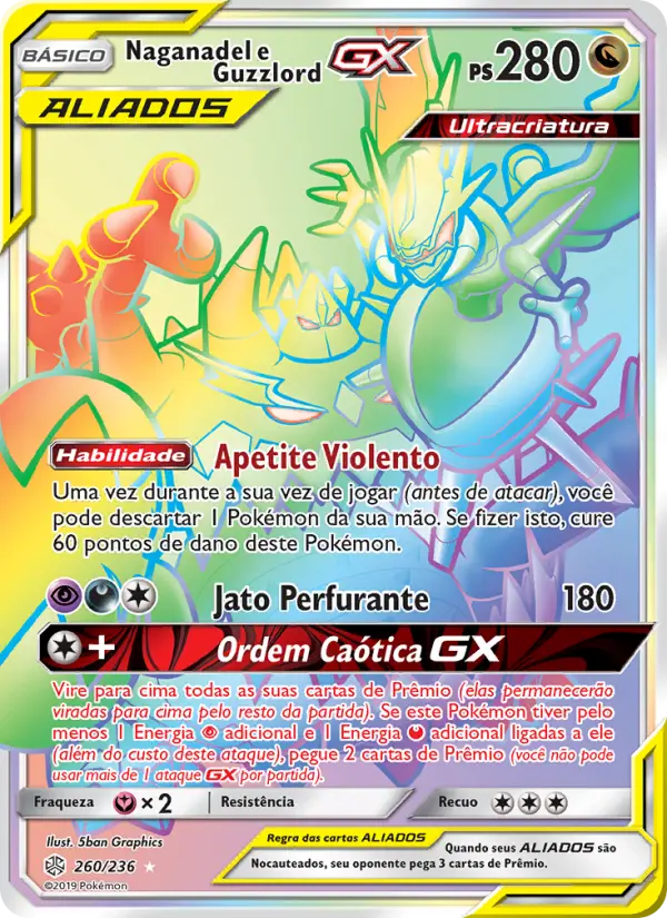 Naganadel e Guzzlord GX 260/236