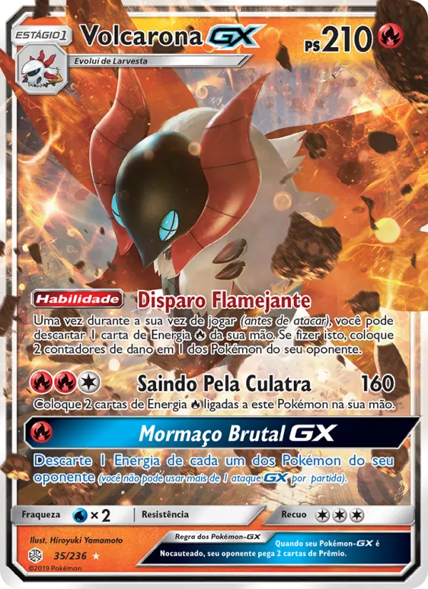 Volcarona GX 35/236
