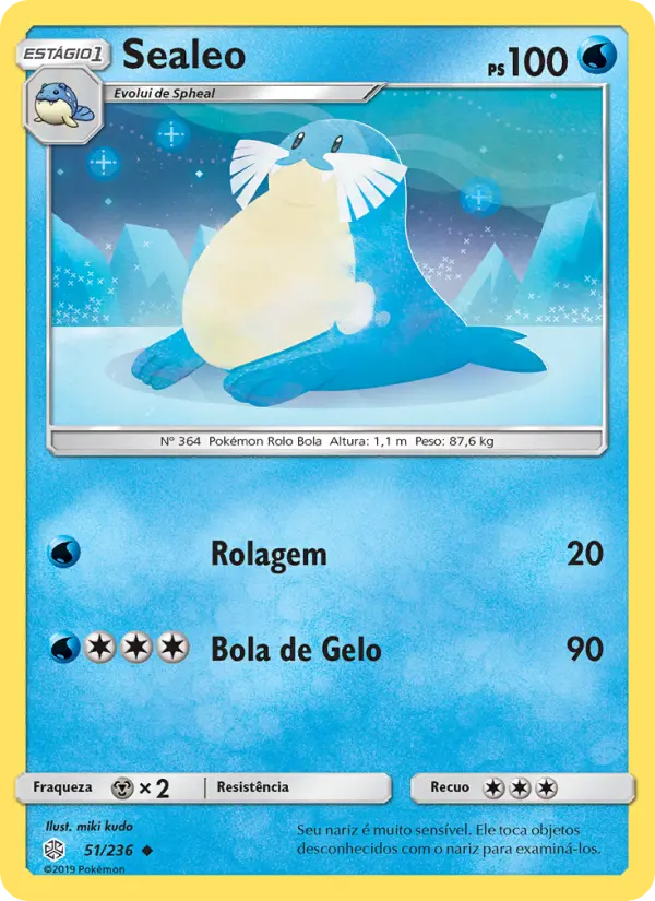 Sealeo 51/236