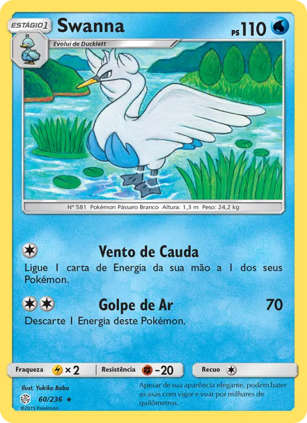 Swanna 60/236