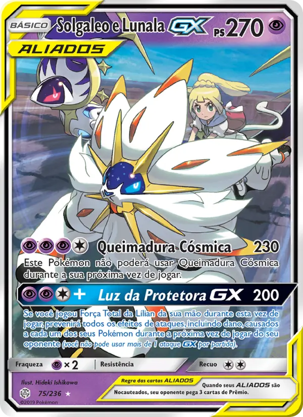 Solgaleo e Lunala GX 75/236