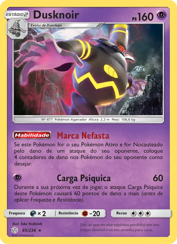 Dusknoir 85/236