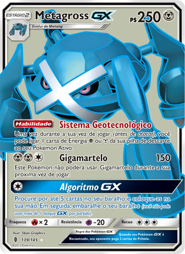 Metagross GX 139/145