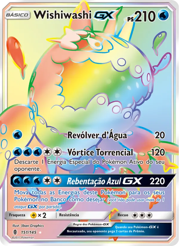 Wishiwashi GX 151/145