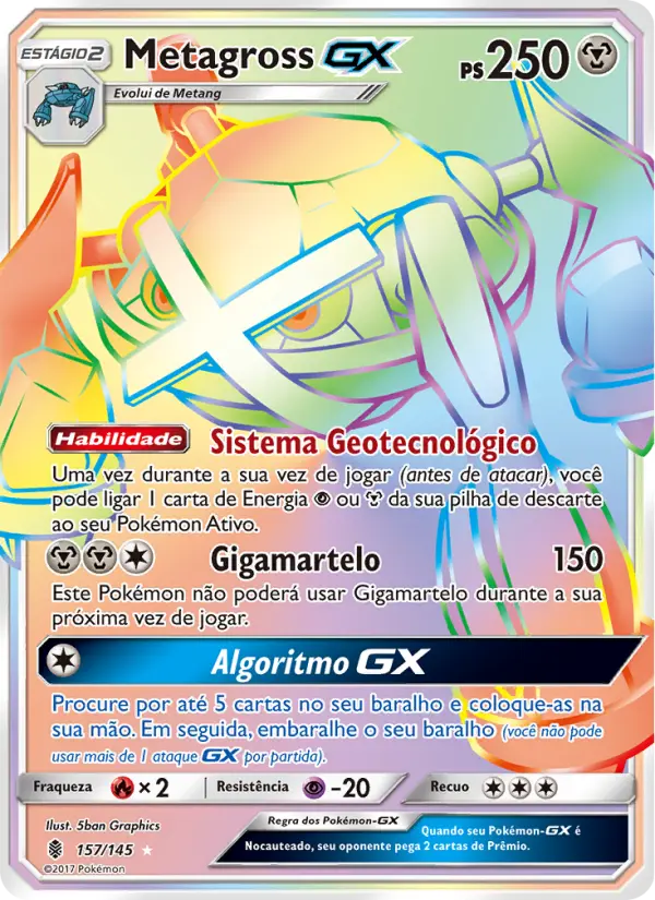 Metagross GX 157/145