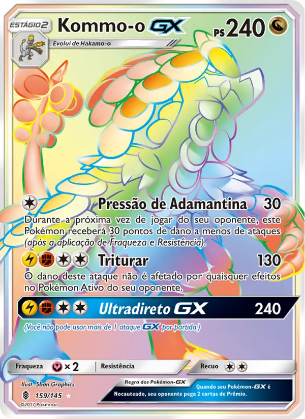 Kommo-o GX 159/145