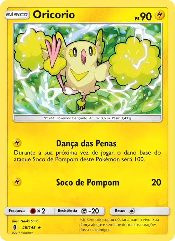 Oricorio 46/145