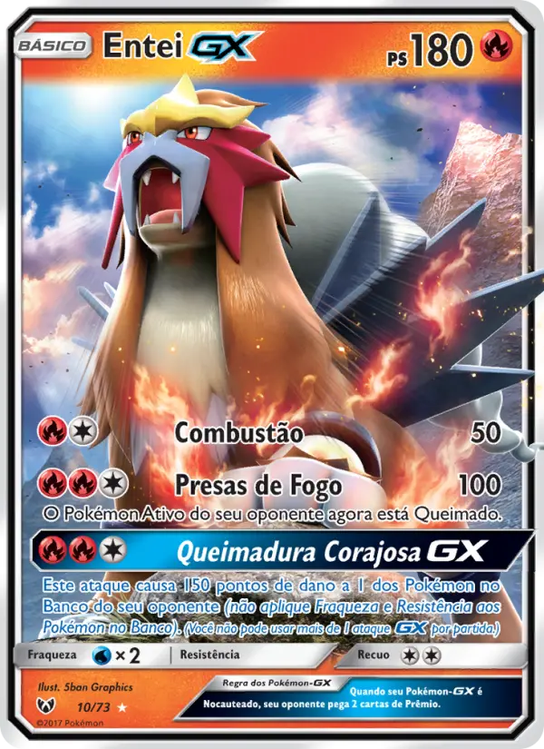 Entei GX 10/73