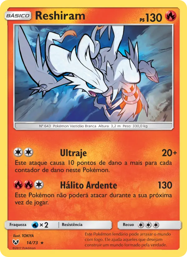Reshiram 14/73