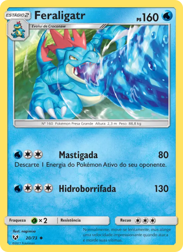 Feraligatr 20/73