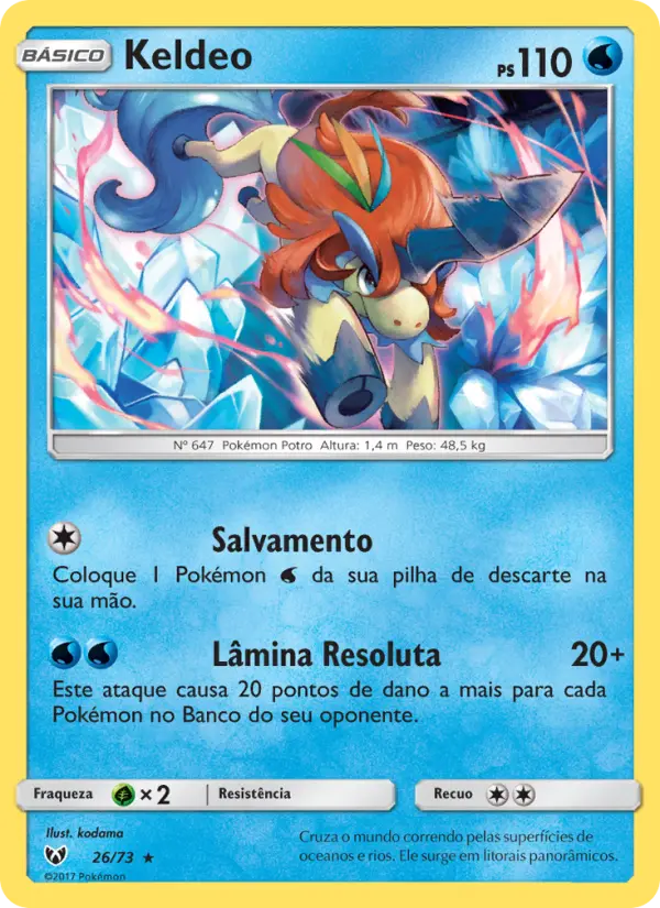 Keldeo 26/73