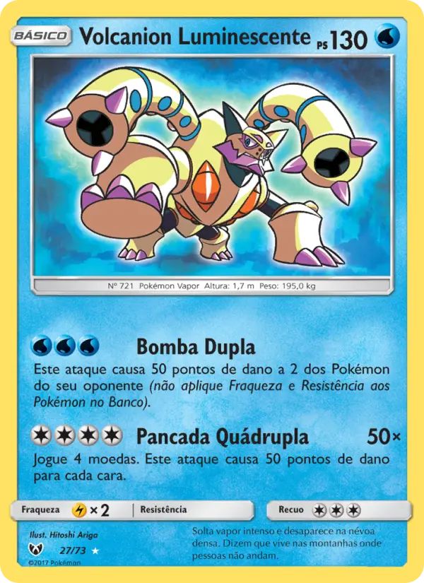 Volcanion Luminescente 27/73