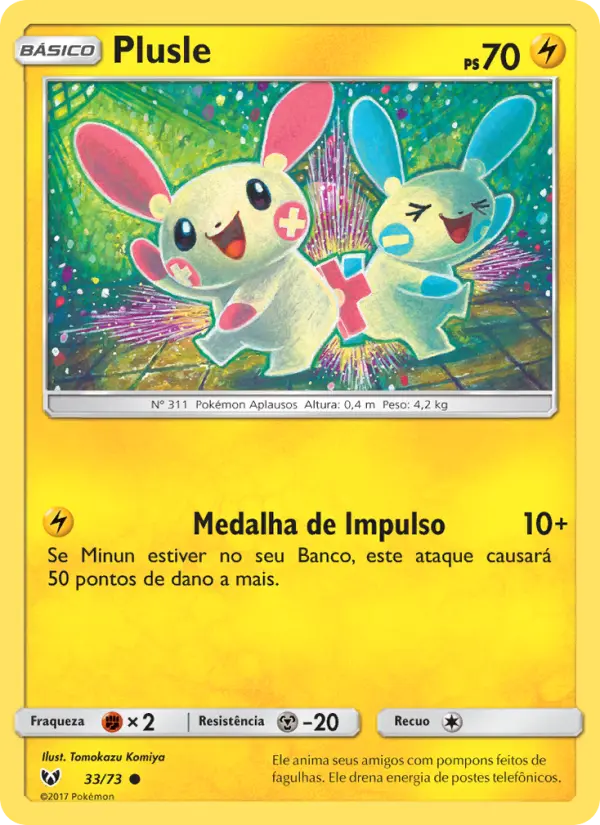 Plusle 33/73