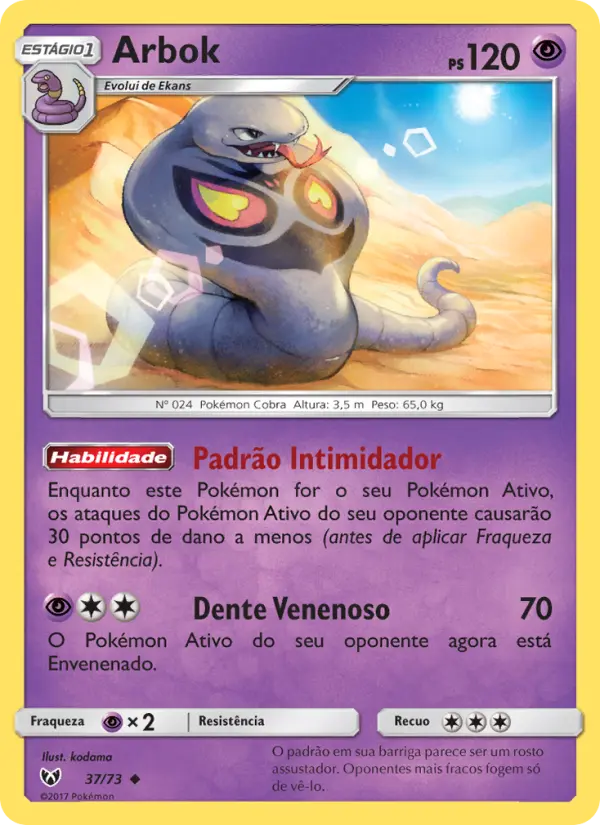 Arbok 37/73