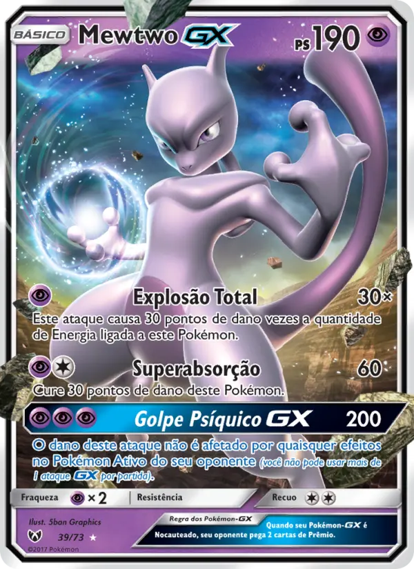 Mewtwo GX 39/73