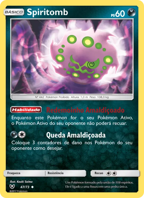 Spiritomb 47/73