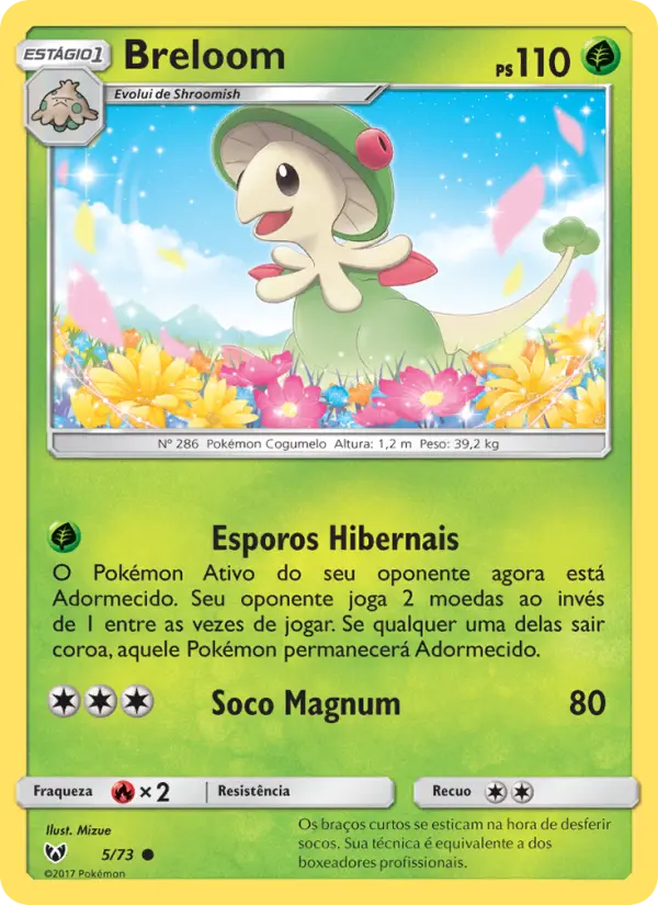 Breloom 5/73