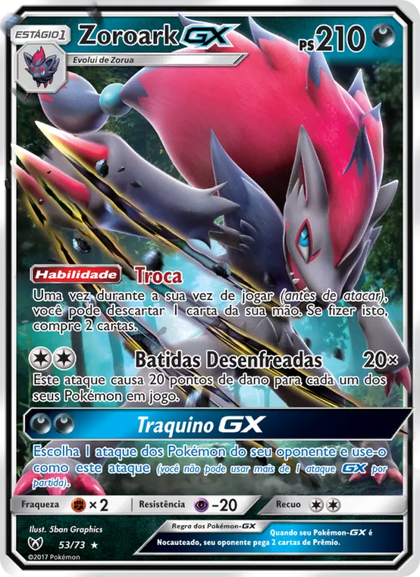 Zoroark GX 53/73
