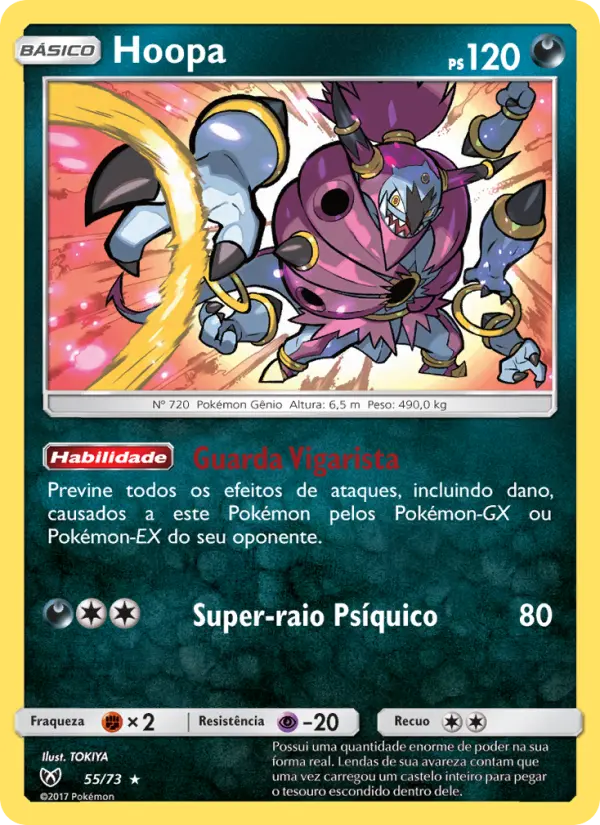Hoopa 55/73