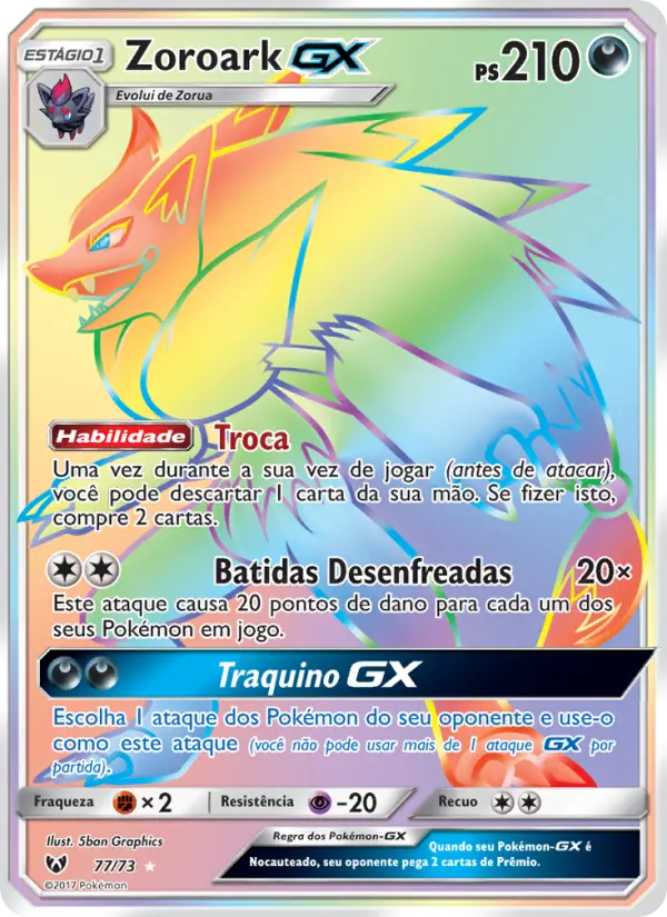 Zoroark GX 77/73