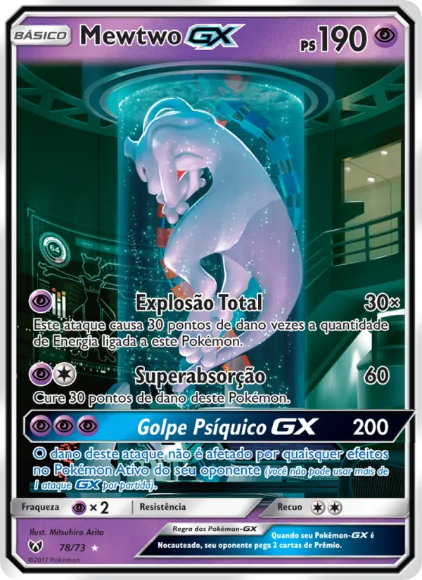 Mewtwo GX 78/73