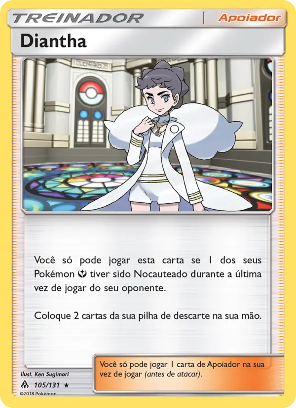 Carta Diantha — Forbidden Light 105/131