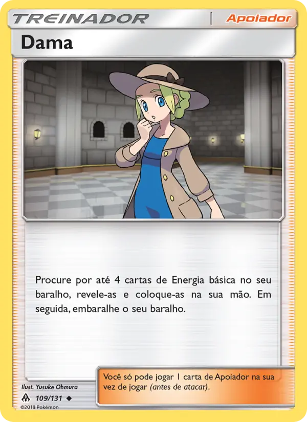 Carta Dama — Forbidden Light 109/131