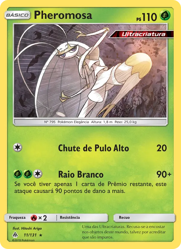 Pheromosa 11/131