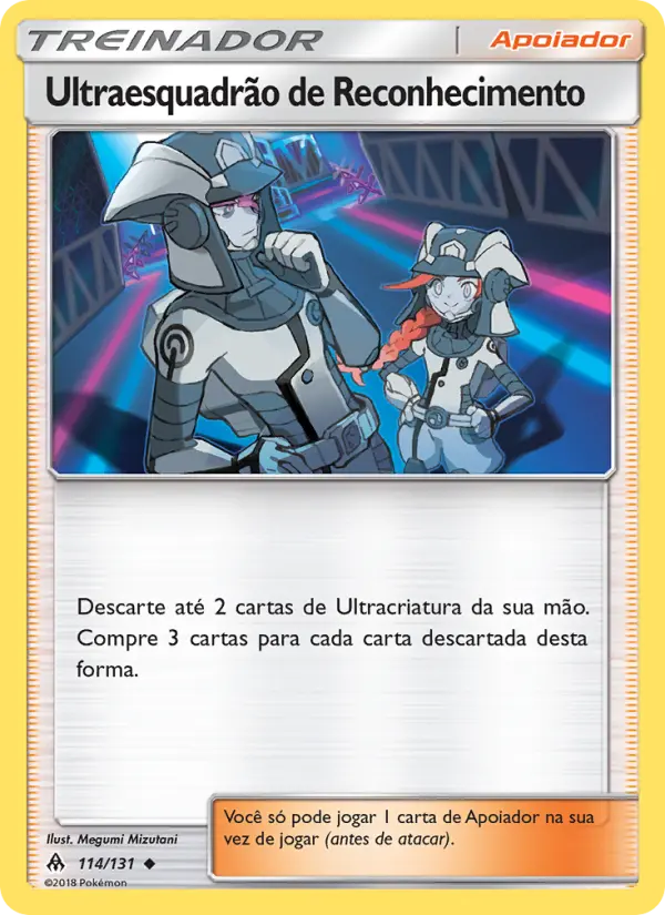 Carta Ultraesquadrão de Reconhecimento — Forbidden Light 114/131