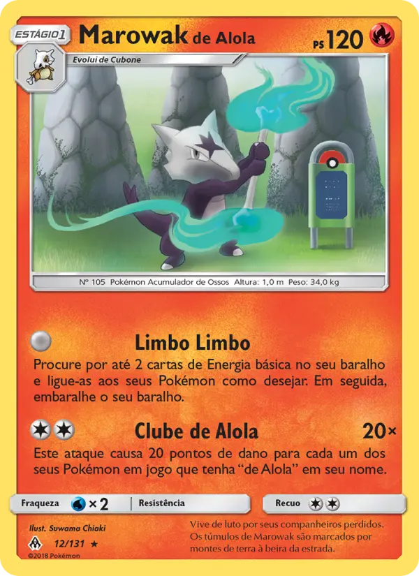 Marowak de Alola 12/131