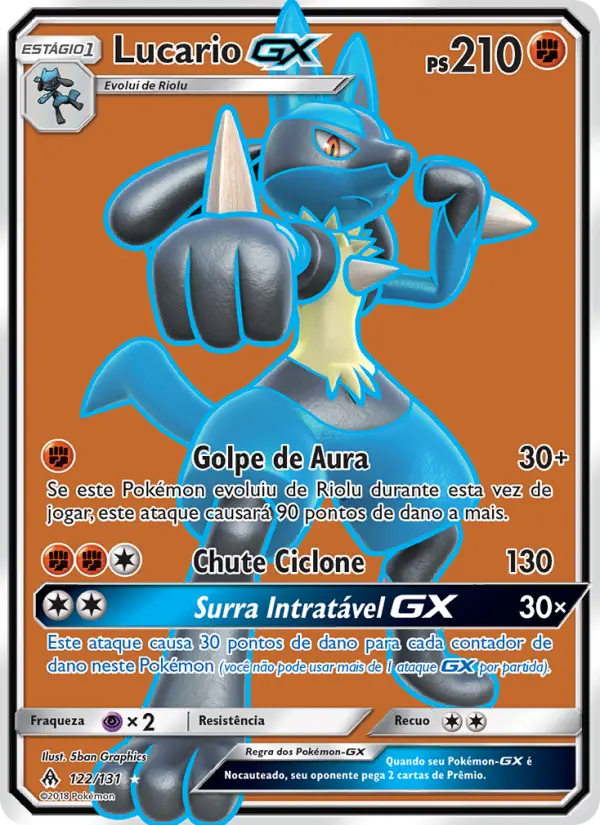 Lucario GX 122/131