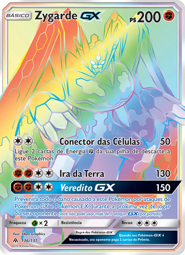 Zygarde GX 136/131