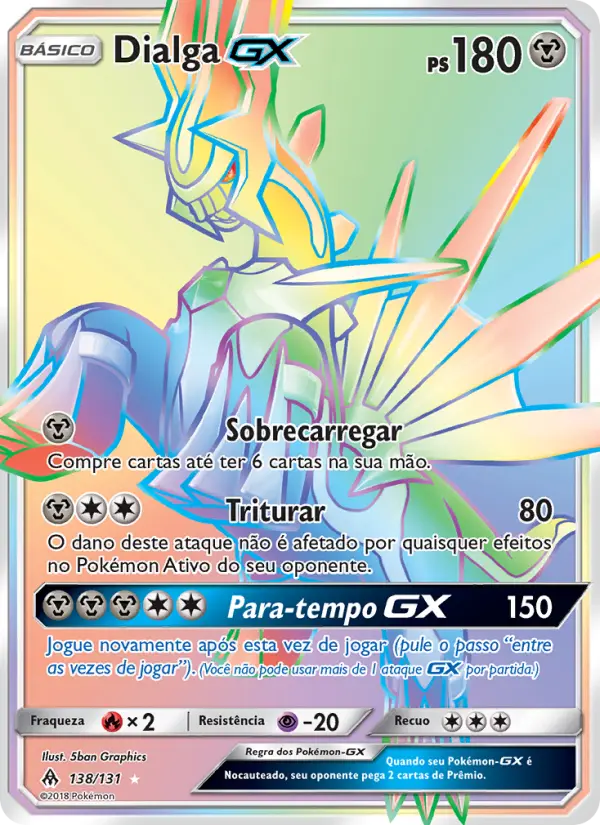 Dialga GX 138/131