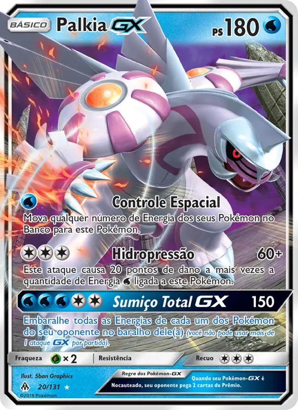 Palkia GX 20/131