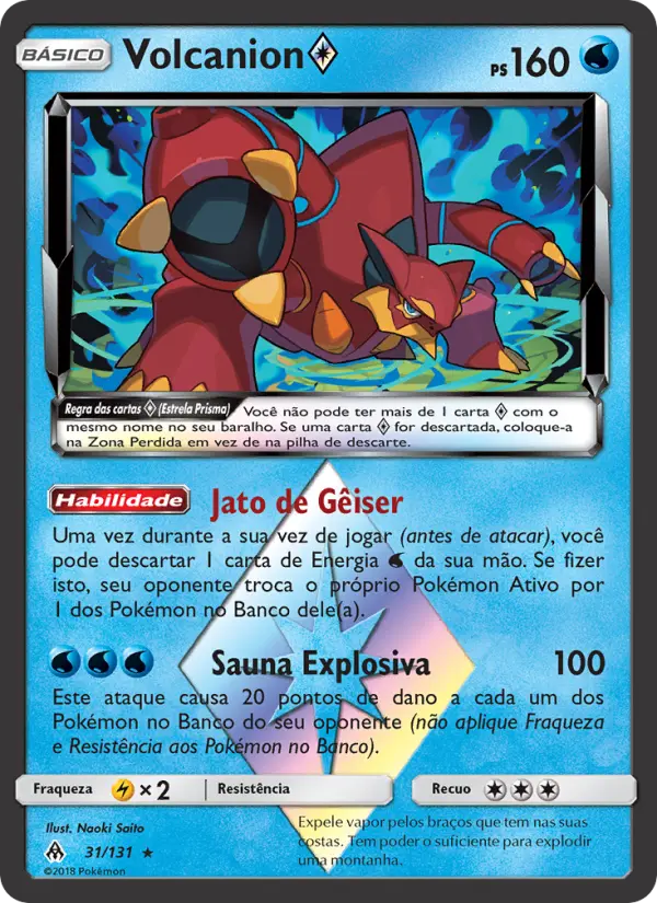 Carta Volcanion ◇ — Forbidden Light 31/131