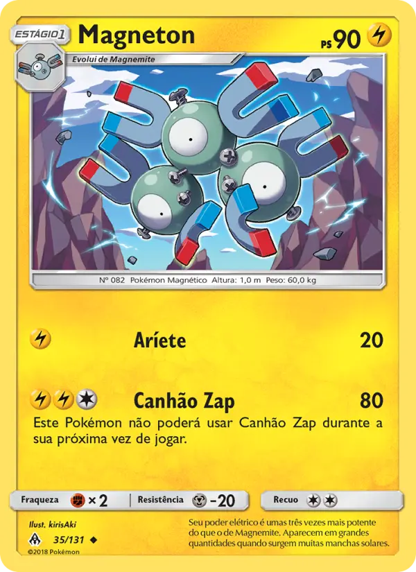 Carta Magneton — Forbidden Light 35/131