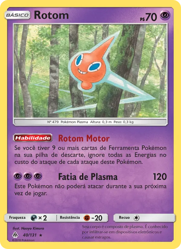 Rotom 40/131